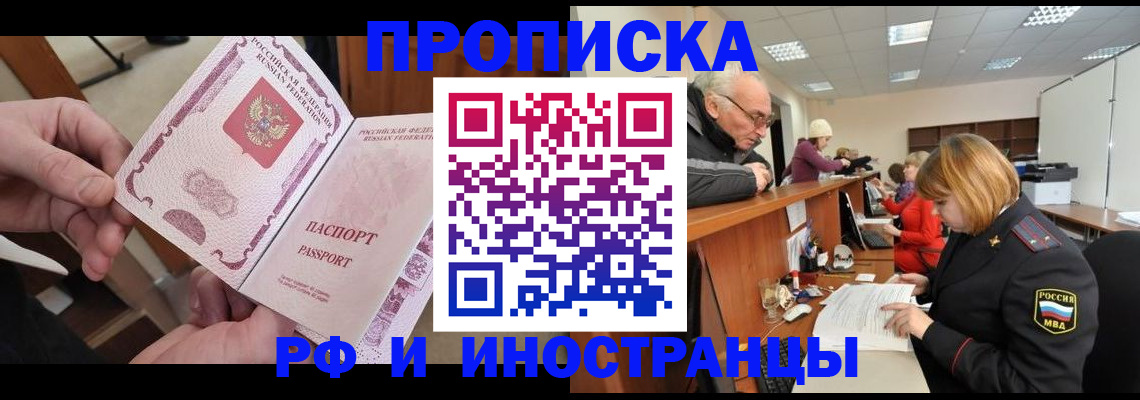 форма 3 в Кеми